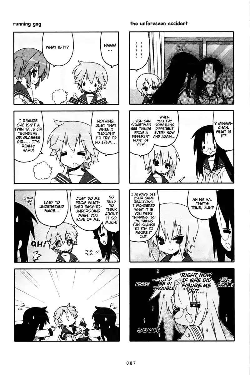 Lucky Star Chapter 236 2